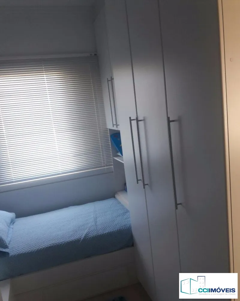 Apartamento, 2 quartos, 1 m² - Foto 20