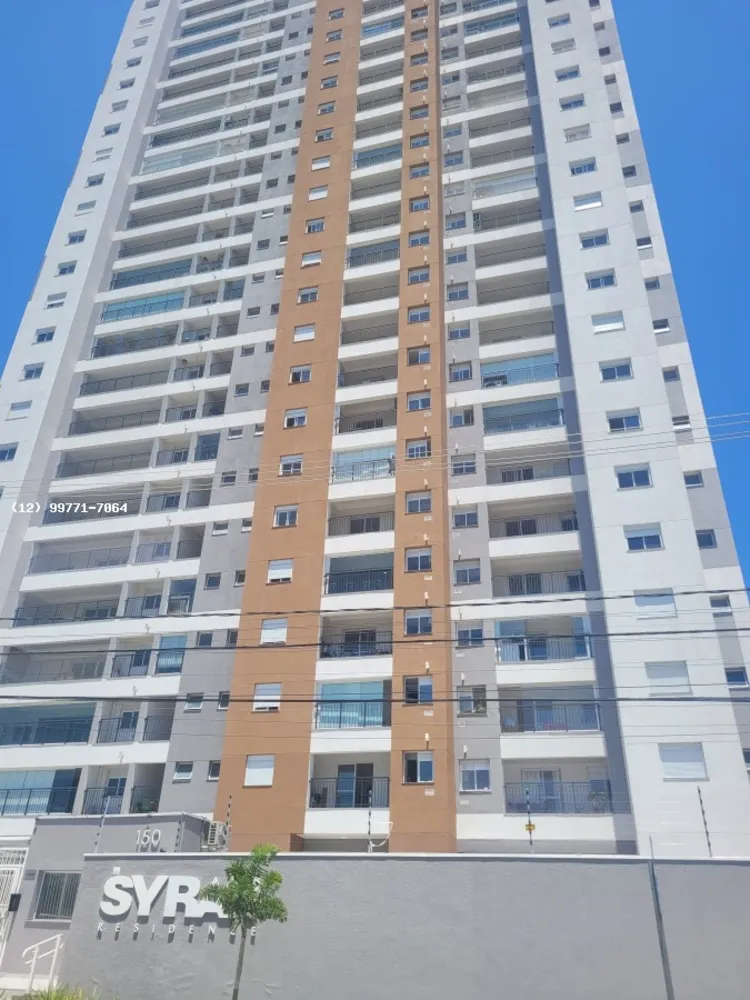 Apartamento, 2 quartos, 81 m² - Foto 2