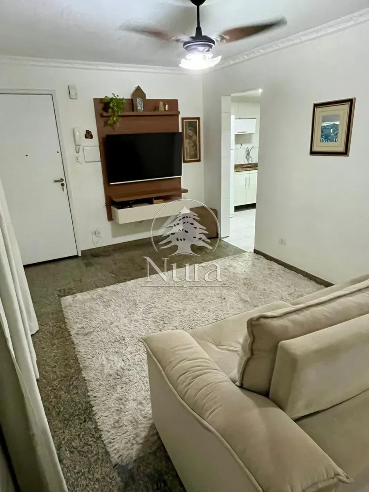 Apartamento, 2 quartos, 82 m² - Foto 1