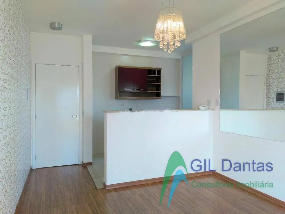 Apartamento, 2 quartos, 57 m² - Foto 1