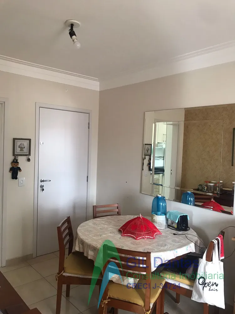 Apartamento, 2 quartos, 48 m² - Foto 3