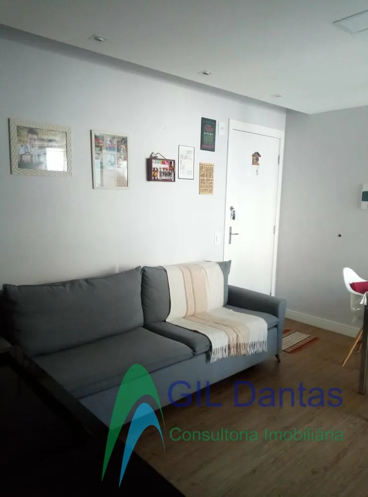 Apartamento, 2 quartos, 46 m² - Foto 1
