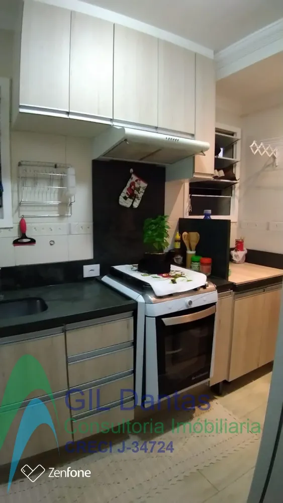 Apartamento, 2 quartos, 43 m² - Foto 1
