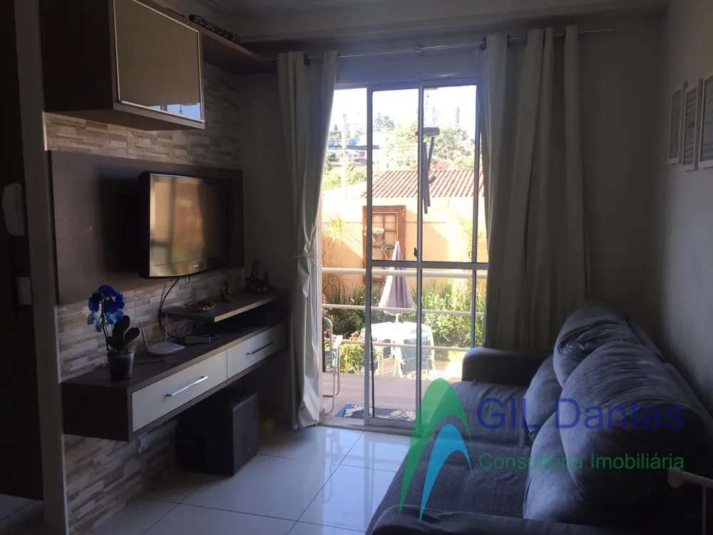 Apartamento, 2 quartos, 52 m² - Foto 1