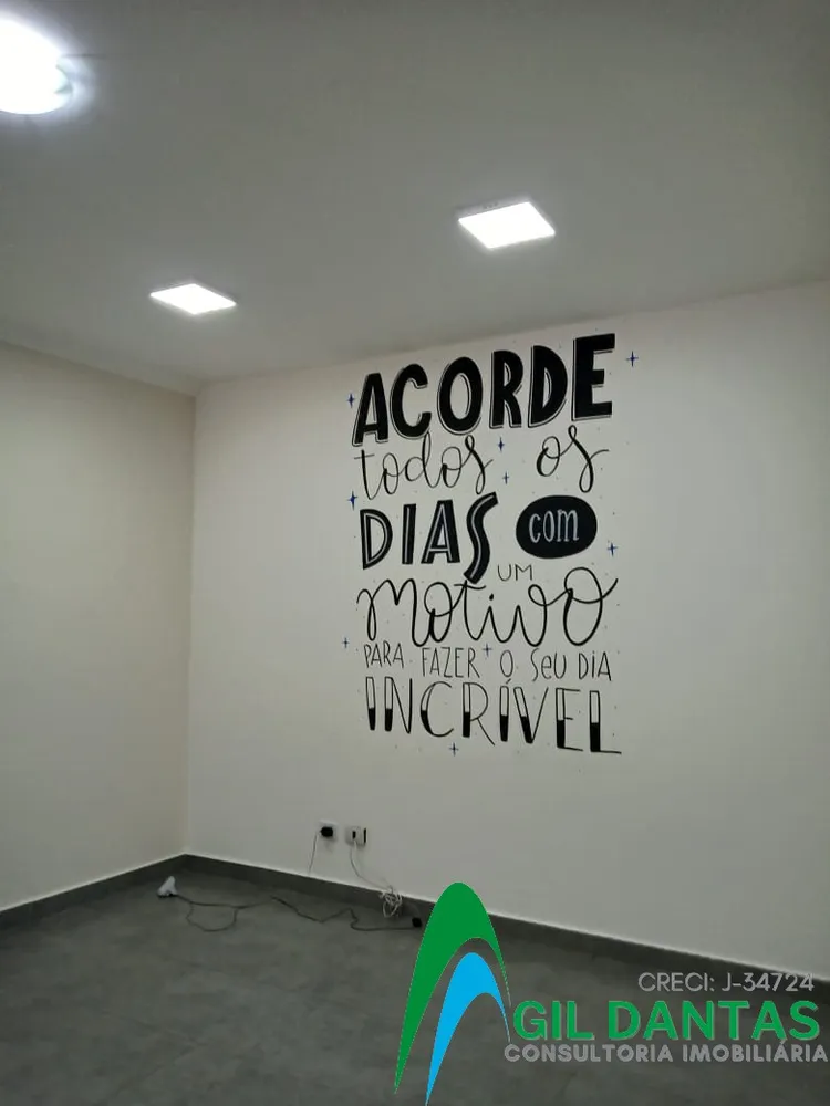 Sala-Conjunto, 25 m² - Foto 1