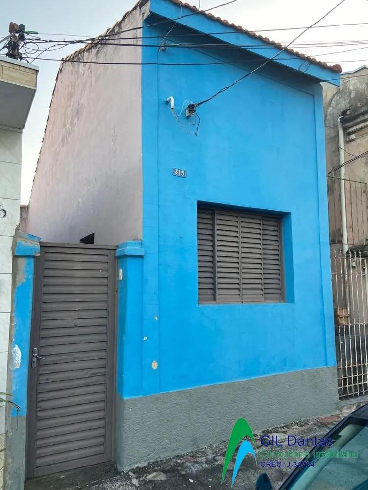 Casa, 2 quartos, 83 m² - Foto 1