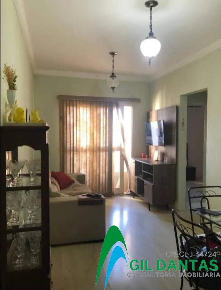 Apartamento, 2 quartos, 60 m² - Foto 1