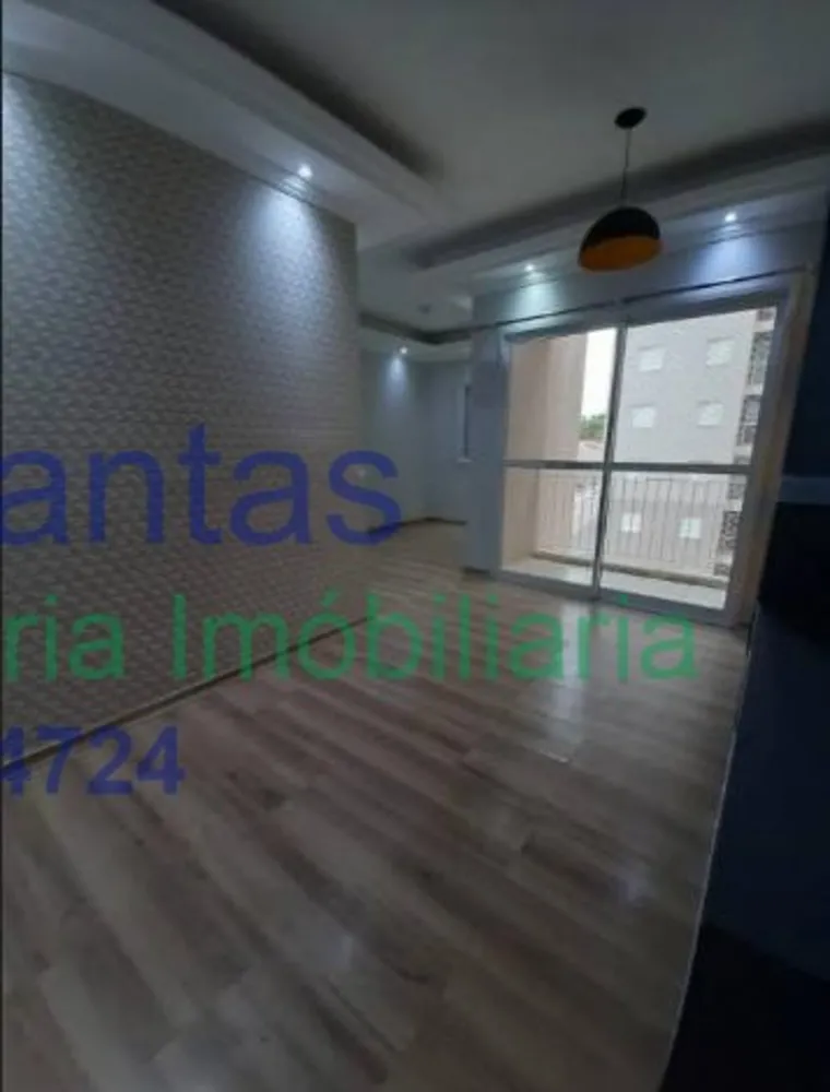 Apartamento, 3 quartos, 66 m² - Foto 1
