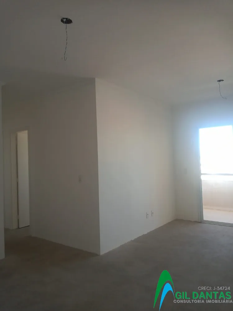Apartamento, 2 quartos, 86 m² - Foto 1