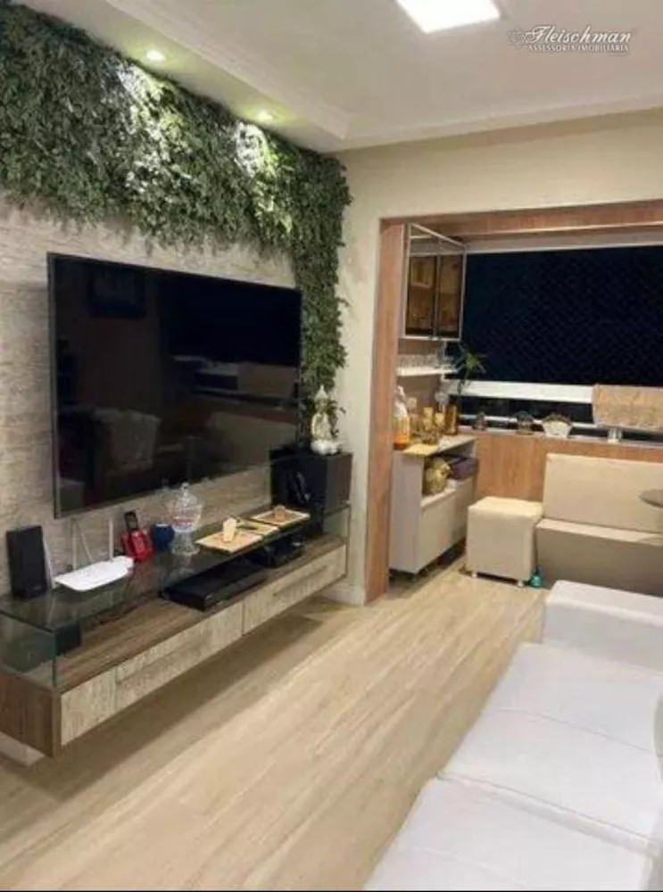 Apartamento, 3 quartos, 70 m² - Foto 1