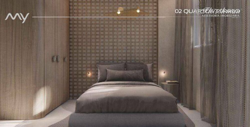 Apartamento, 2 quartos, 53 m² - Foto 13