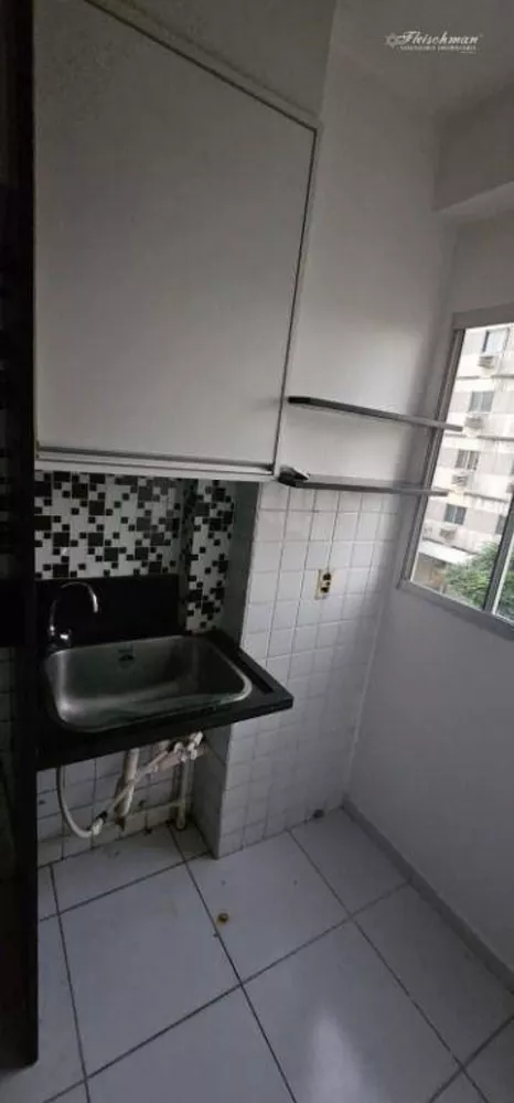 Apartamento, 2 quartos, 45 m² - Foto 14
