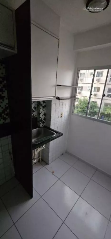 Apartamento, 2 quartos, 45 m² - Foto 13