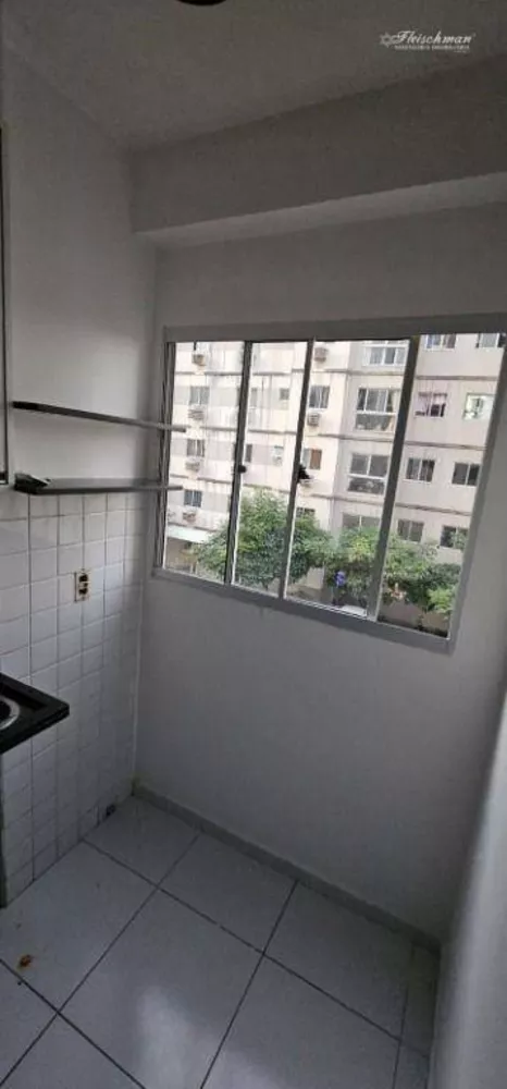 Apartamento, 2 quartos, 45 m² - Foto 15
