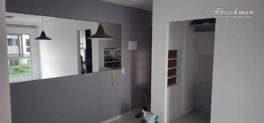 Apartamento, 2 quartos, 45 m² - Foto 9