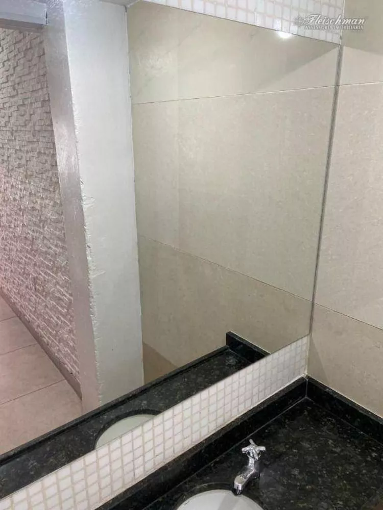 Loja-Salão, 21 m² - Foto 16