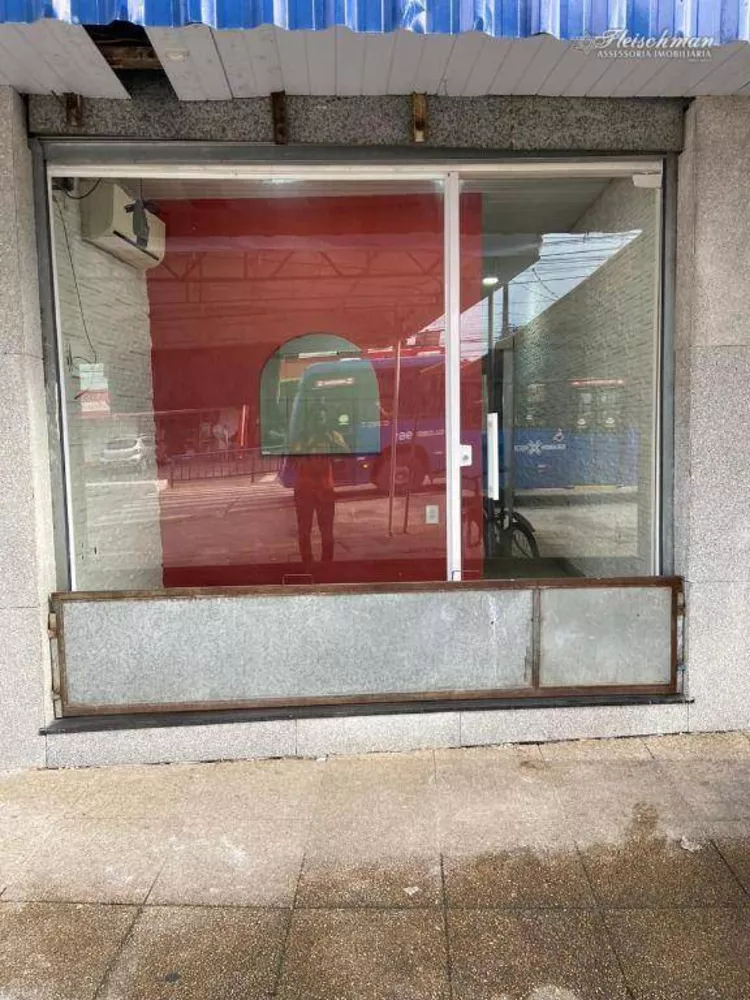 Loja-Salão, 21 m² - Foto 1