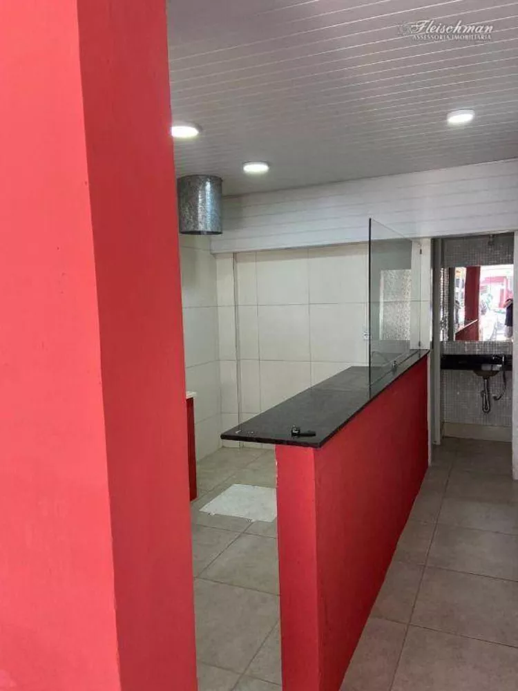 Loja-Salão, 21 m² - Foto 4