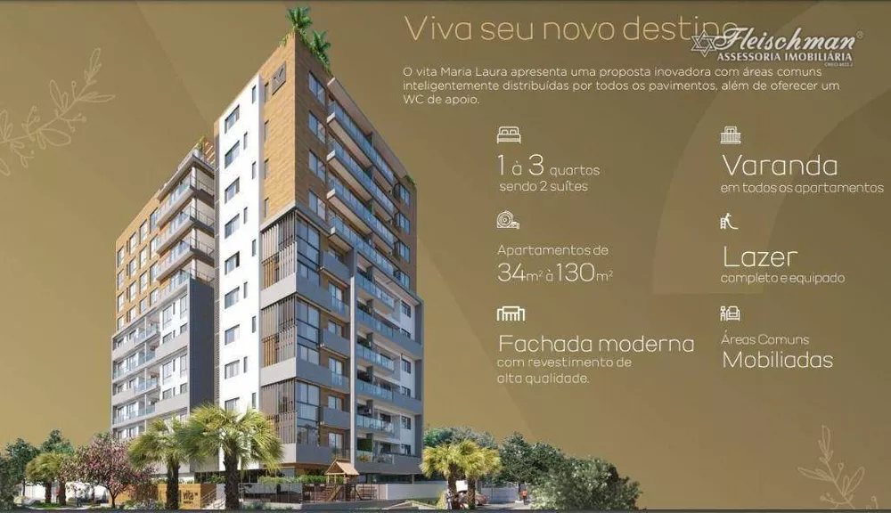 Apartamento, 3 quartos, 87 m² - Foto 2