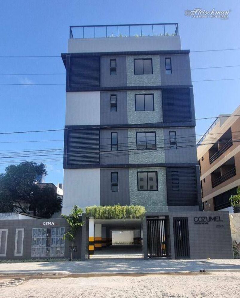 Apartamento, 2 quartos, 54 m² - Foto 4