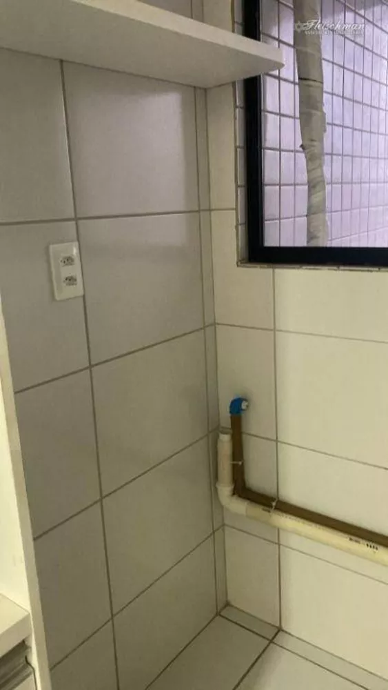 Apartamento, 2 quartos, 60 m² - Foto 14