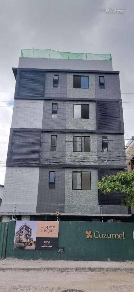 Apartamento, 2 quartos, 54 m² - Foto 2