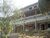 Casa, 7 quartos, 600 m² - Foto 3
