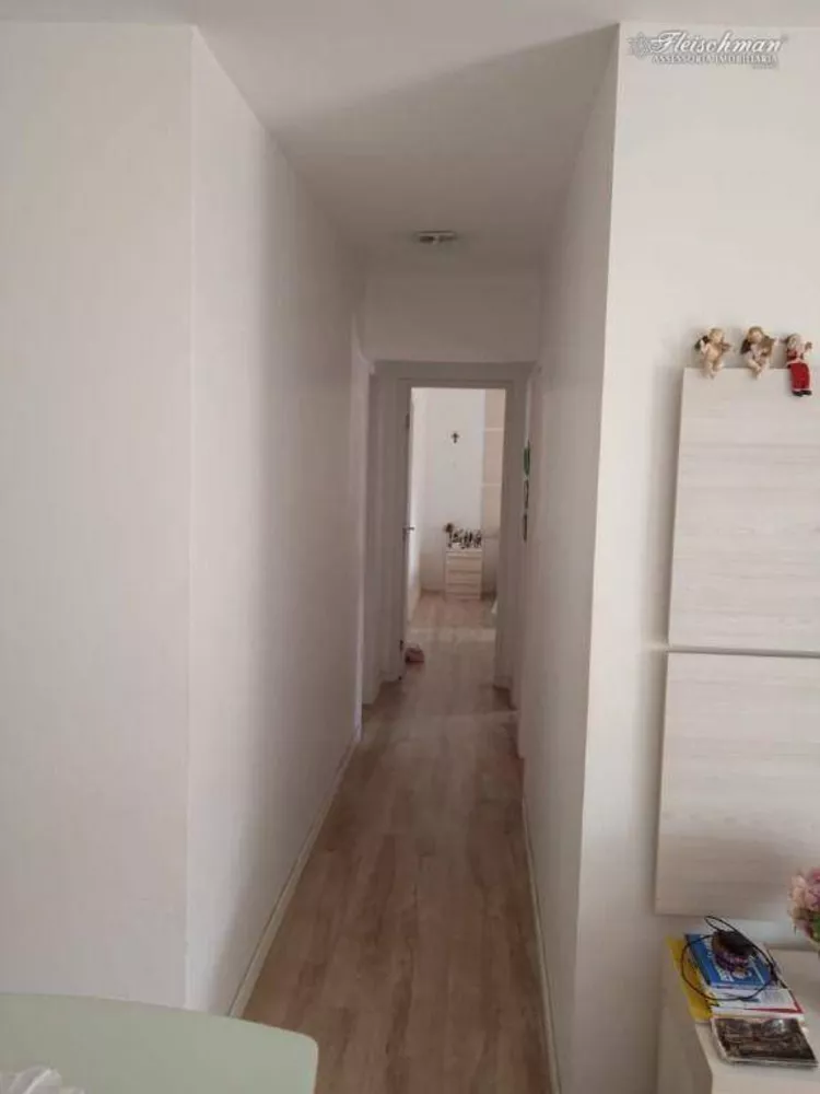 Apartamento, 3 quartos, 86 m² - Foto 1