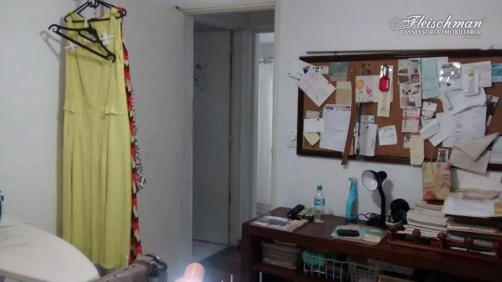 Apartamento, 2 quartos, 81 m² - Foto 11