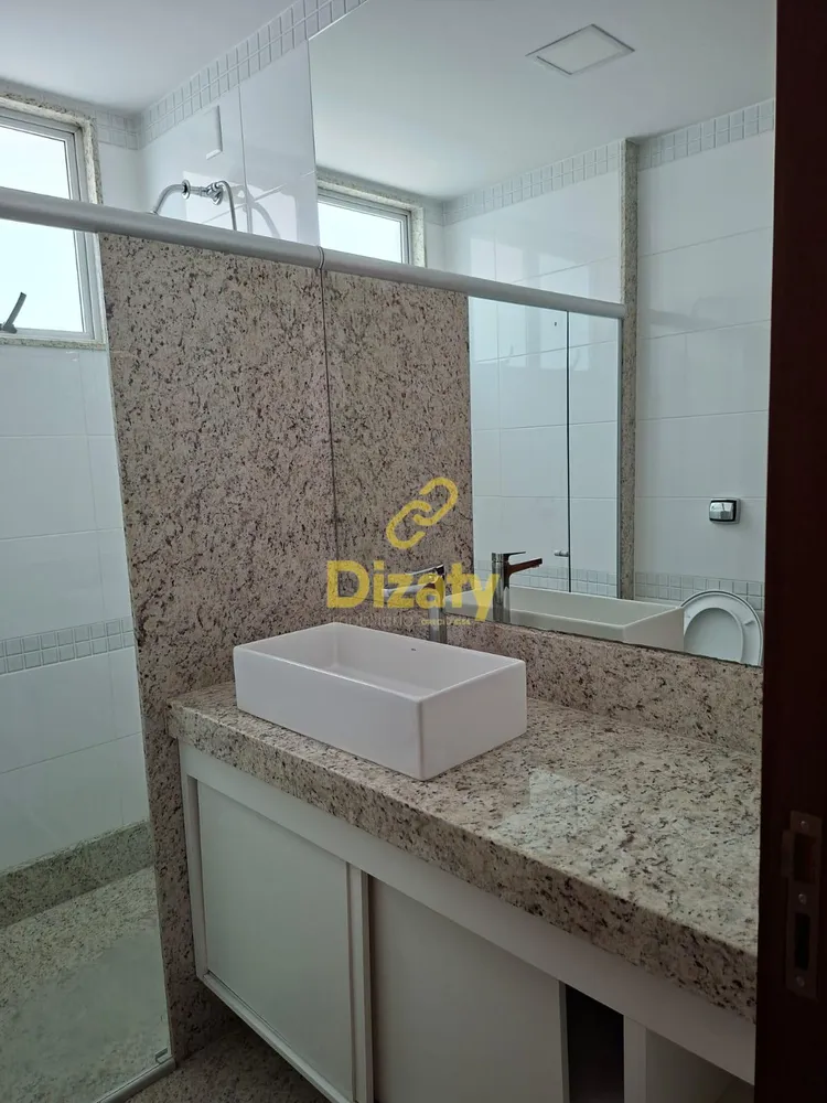 Apartamento, 2 quartos - Foto 1