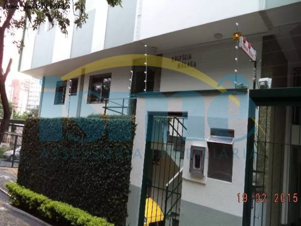 Apartamento, 2 quartos - Foto 2