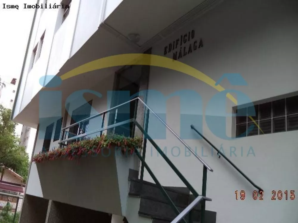 Apartamento, 2 quartos - Foto 1