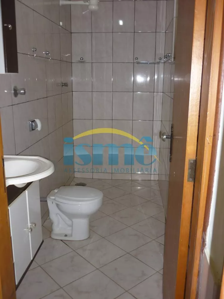 Chácara, 4 quartos, 3692 m² - Foto 14