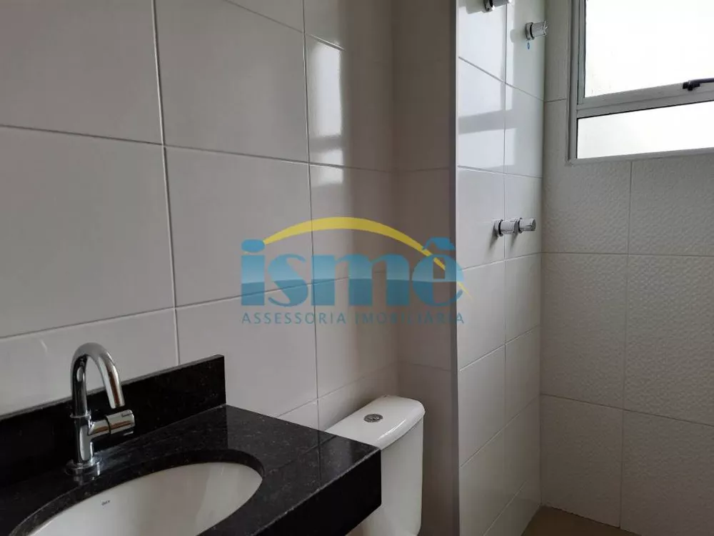 Apartamento, 2 quartos - Foto 6