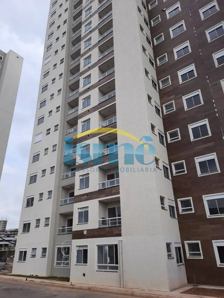 Apartamento, 2 quartos - Foto 14