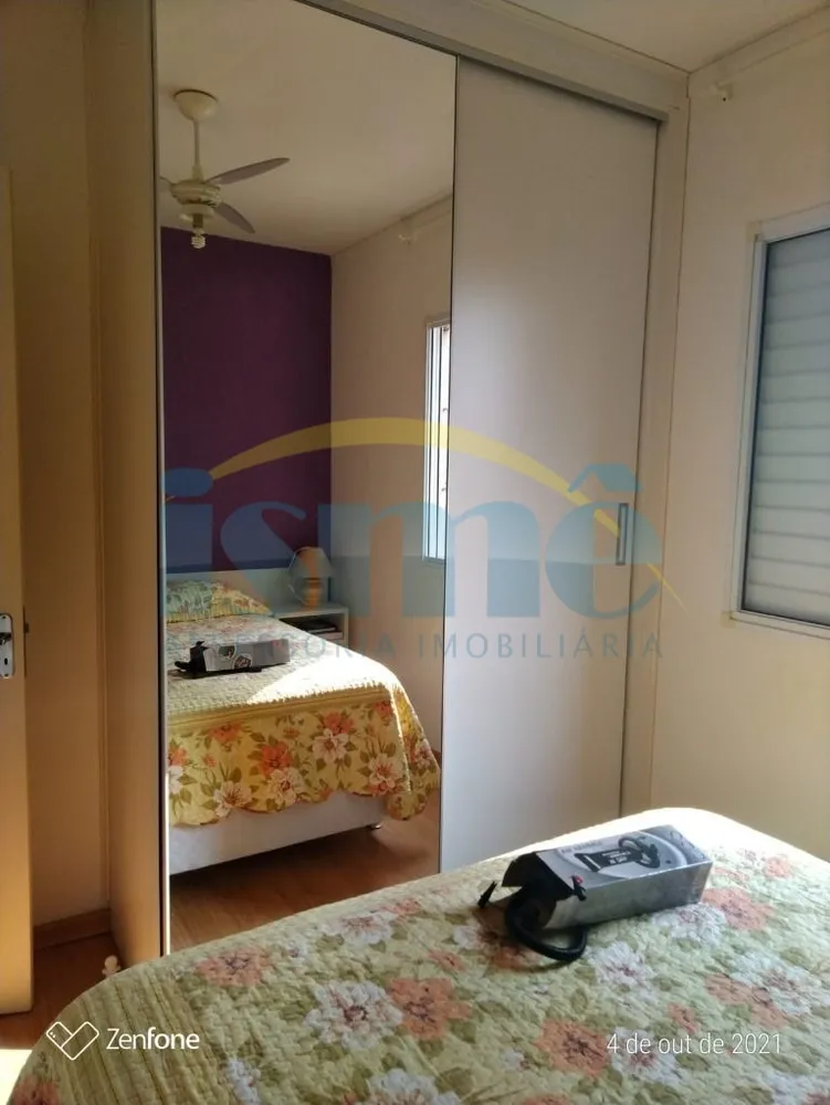 Apartamento, 2 quartos - Foto 27