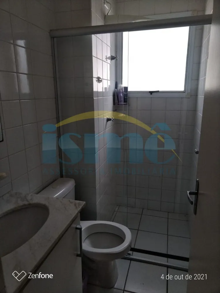 Apartamento, 2 quartos - Foto 26