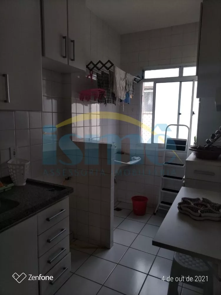 Apartamento, 2 quartos - Foto 19