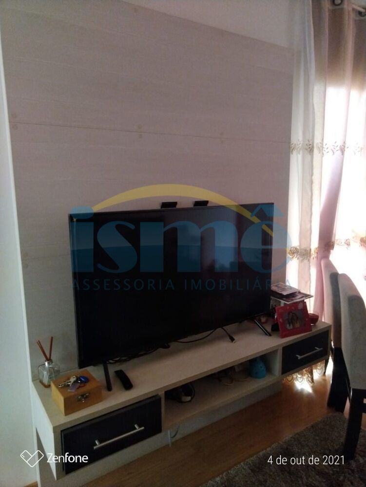 Apartamento, 2 quartos - Foto 13