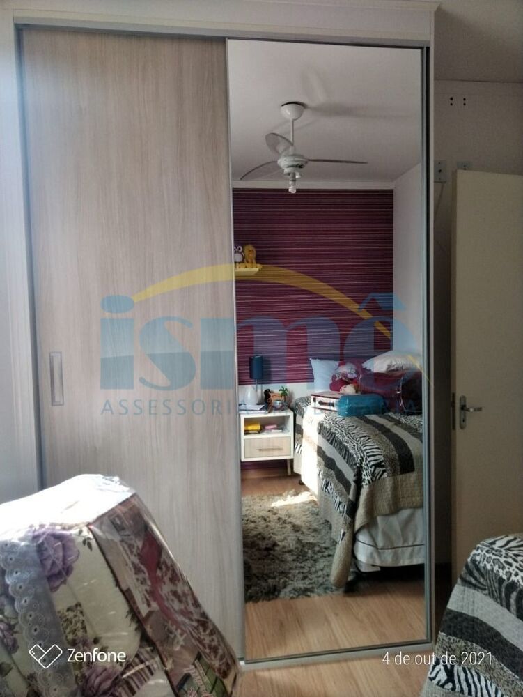 Apartamento, 2 quartos - Foto 15