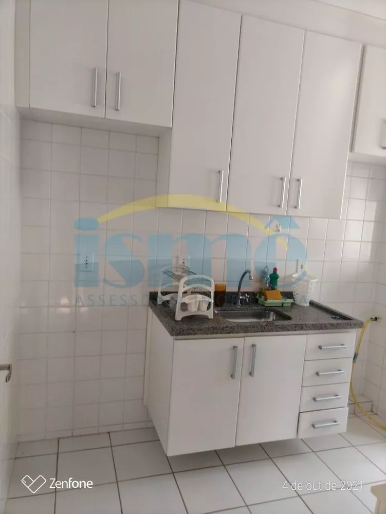 Apartamento, 2 quartos - Foto 20