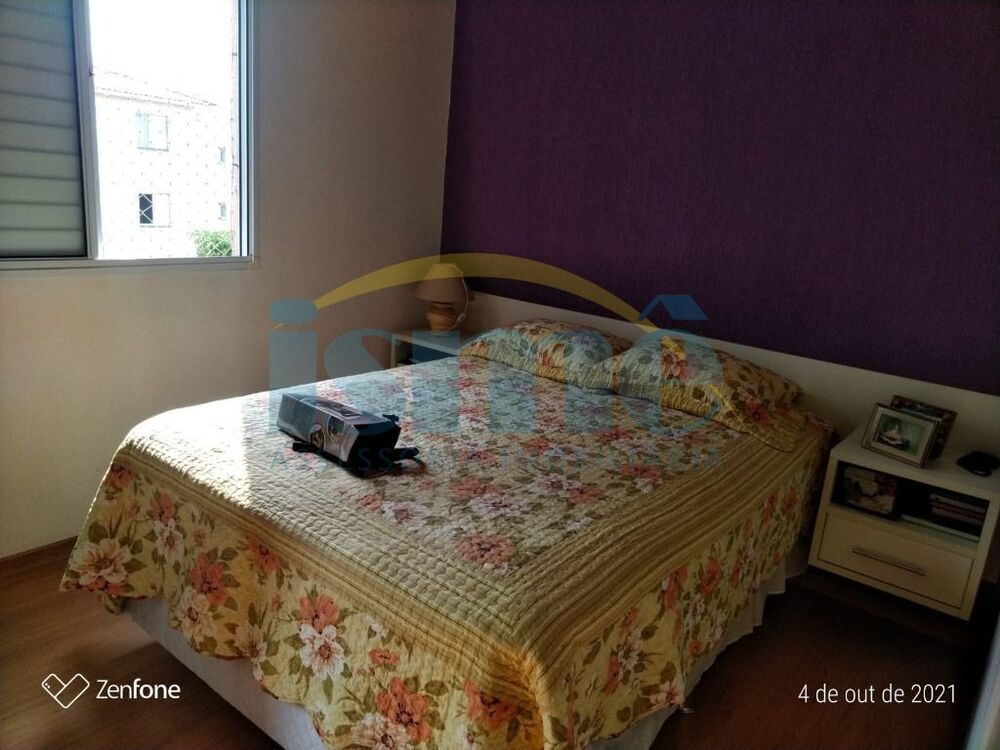 Apartamento, 2 quartos - Foto 9