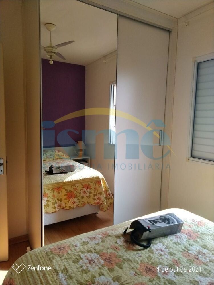 Apartamento, 2 quartos - Foto 10