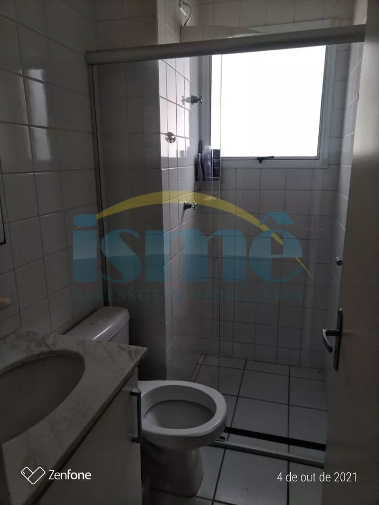 Apartamento, 2 quartos - Foto 18