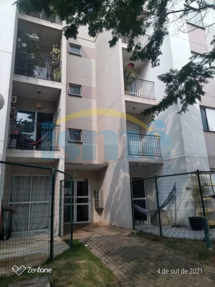Apartamento, 2 quartos - Foto 17