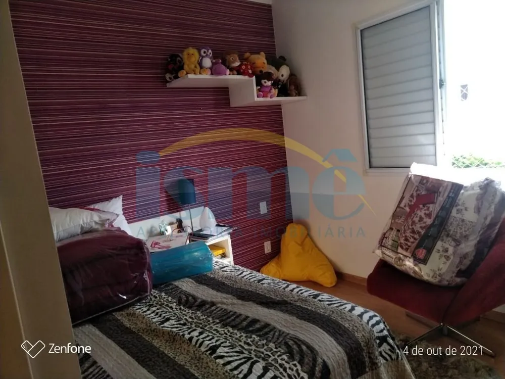 Apartamento, 2 quartos - Foto 21