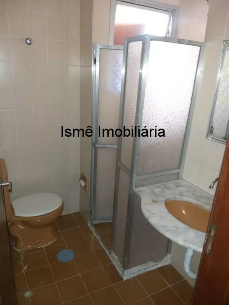 Apartamento, 1 quarto - Foto 20