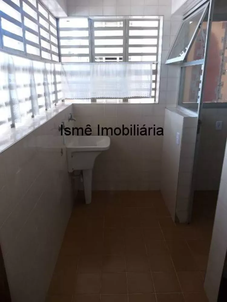 Apartamento, 1 quarto - Foto 18