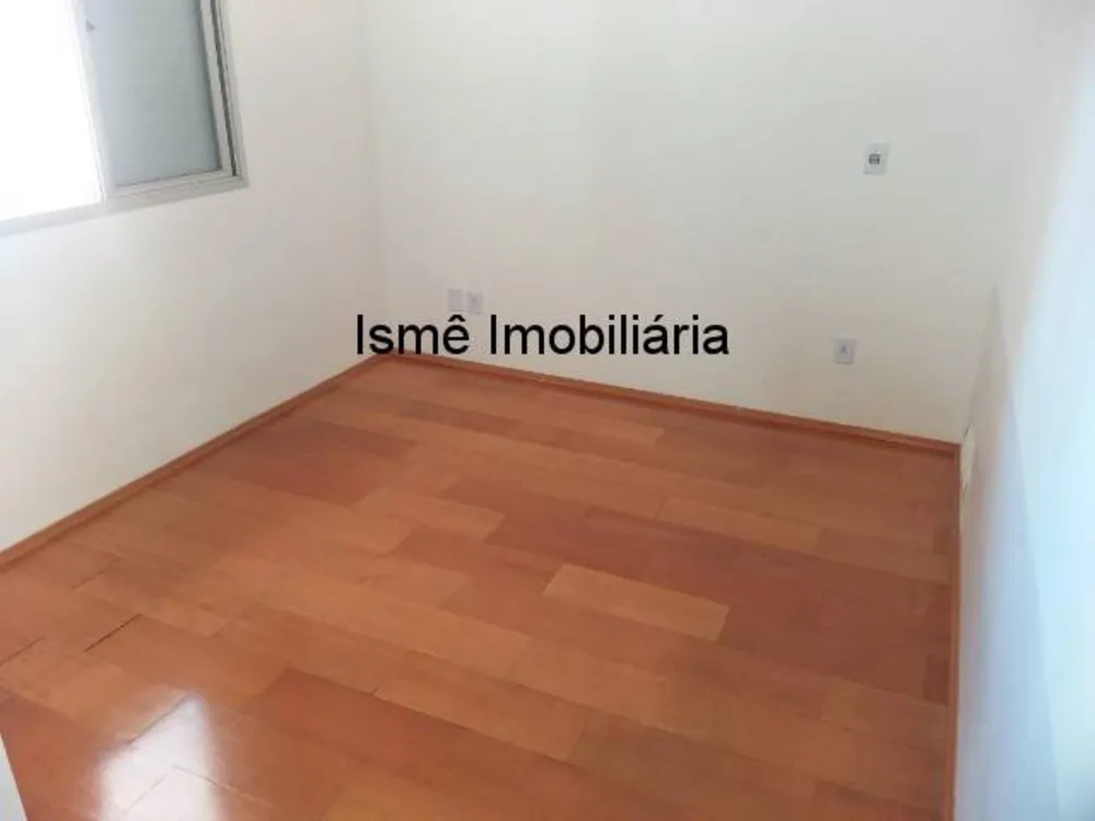 Apartamento, 1 quarto - Foto 25