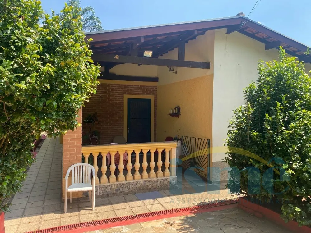 Chácara, 2 quartos, 221 m² - Foto 15